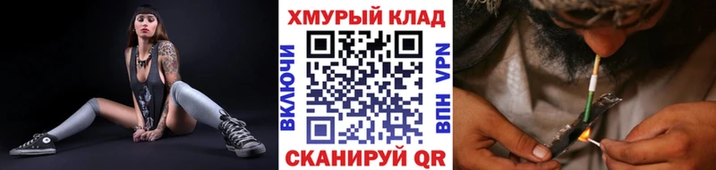 ГЕРОИН Афган Ульяновск