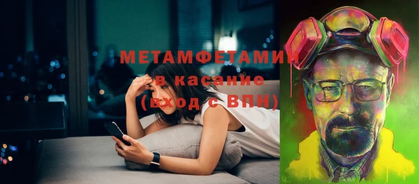 МДМА Новодвинск