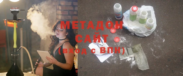прущий лед Новозыбков