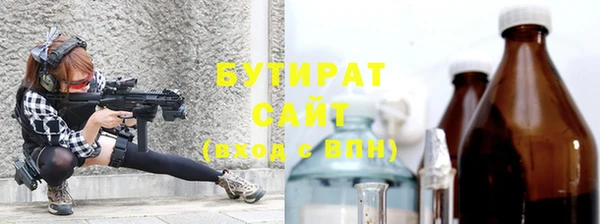 МДМА Новодвинск