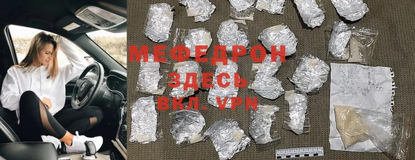 МДМА Новодвинск