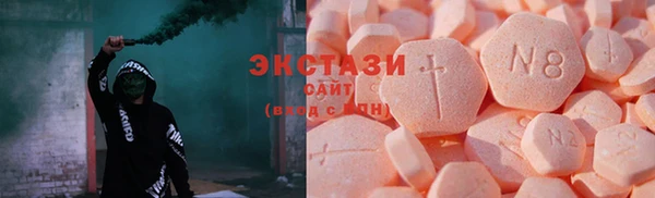 ALPHA-PVP Нефтегорск