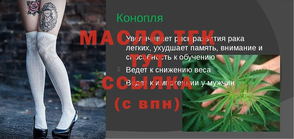 МДМА Новодвинск