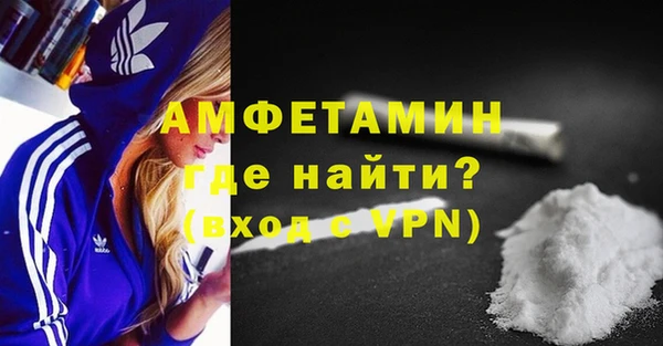 МДМА Новодвинск