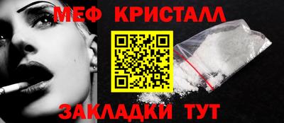 прущая мука Волжск