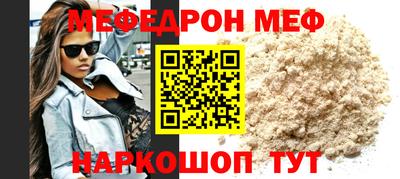 гидропоника Волгодонск