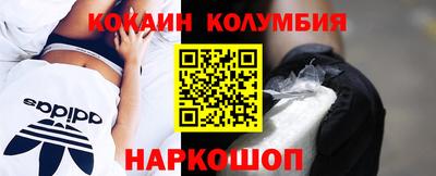 прущая мука Волжск
