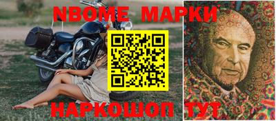 прущая мука Волжск