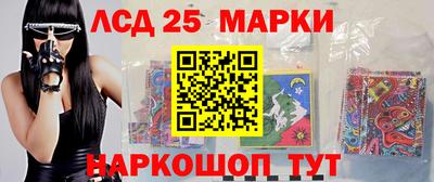 прущая мука Волжск