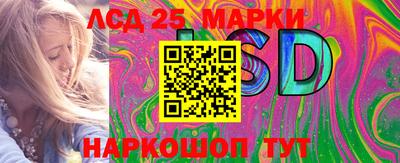 прущая мука Волжск