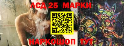 прущая мука Волжский