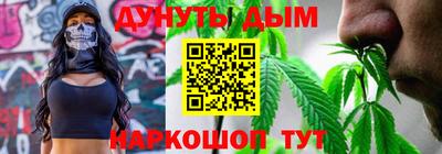 гидропоника Волгодонск