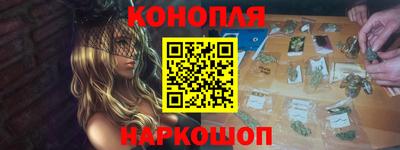 прущая мука Волжск