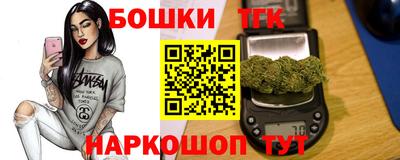 прущая мука Волжский