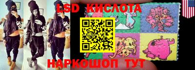 прущая мука Волжский