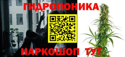 прущая мука Волжский