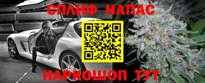гидропоника Волгодонск