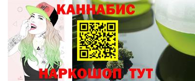 прущая мука Волжский