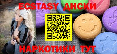 прущая мука Волжский