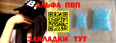 прущая мука Волжск