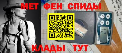прущая мука Волжский