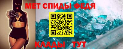 прущая мука Волжск