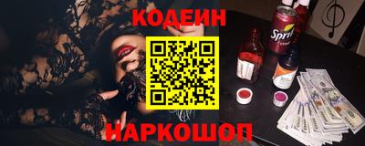 прущая мука Волжский