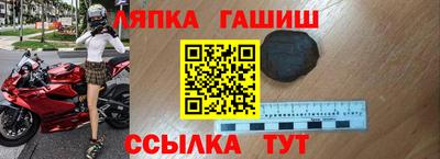 прущая мука Волжский