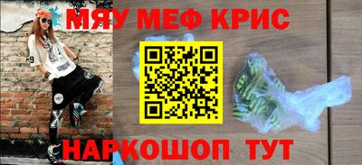 гидропоника Волгодонск