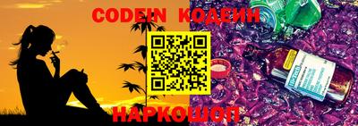 прущая мука Волжск