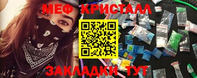 прущая мука Волжск