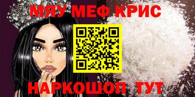 гидропоника Волгодонск