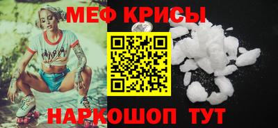гидропоника Волгодонск