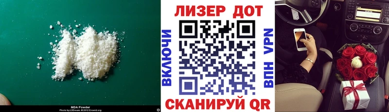 закладки  Ульяновск  LSD-25 экстази кислота 