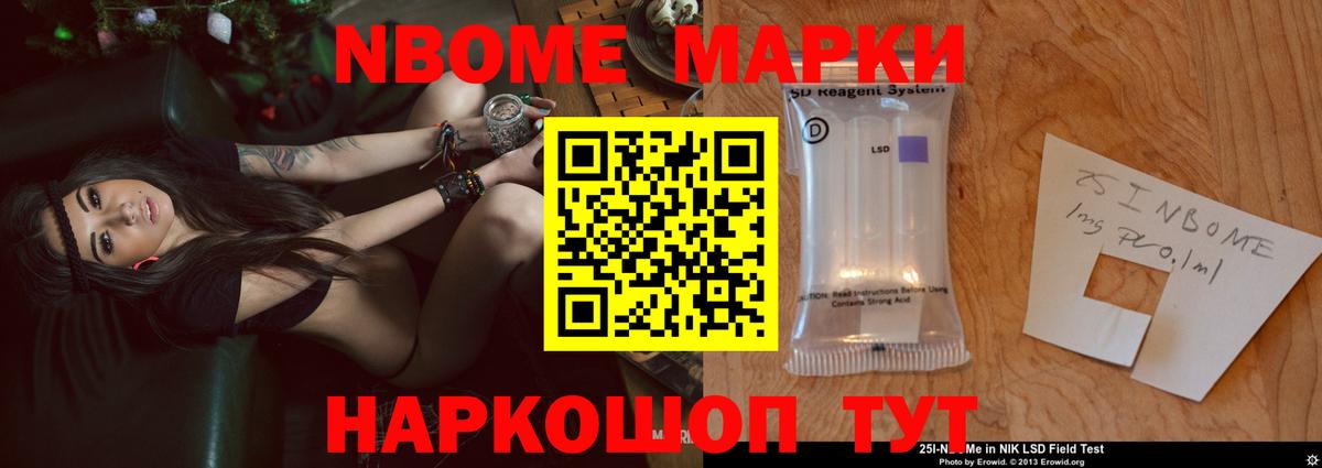 ЛСД экстази кислота  ЛСД экстази ecstasy  Ульяновск  Вход с VPN 