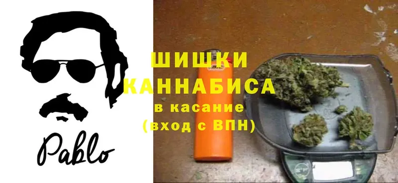 мега зеркало  Ульяновск  Конопля LSD WEED  наркошоп 